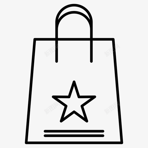 购物袋圣诞节快乐svg_新图网 https://ixintu.com 购物袋 圣诞节 快乐