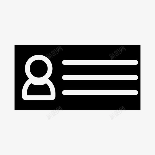 身份证公文包界面和网络图标标志svg_新图网 https://ixintu.com 身份证 公文包 界面 网络 图标 标志