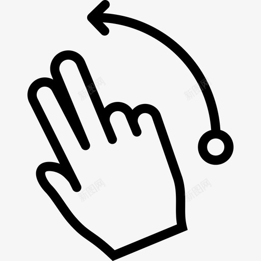 两个手指向左轻弹两个手指向左弹触摸手势轮廓v2svg_新图网 https://ixintu.com 两个 手指 向左 轻弹 触摸 手势 轮廓