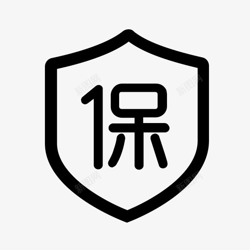 社保svg_新图网 https://ixintu.com 社保