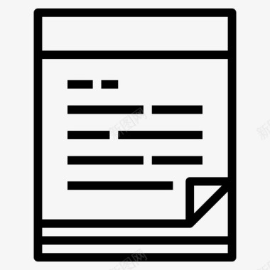 文本文件文件和文件夹图标