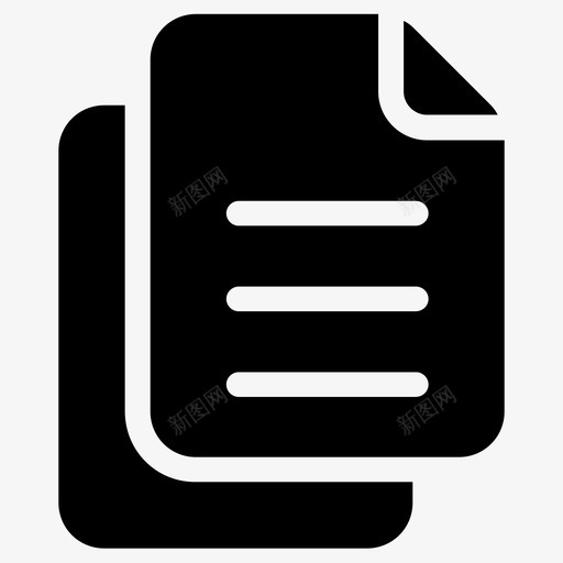 文件页纸svg_新图网 https://ixintu.com 文件 纸页 注释