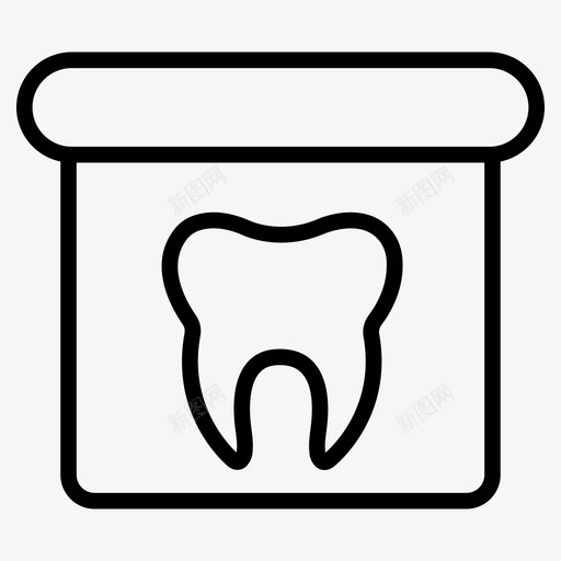 纸箱盒子牙科svg_新图网 https://ixintu.com 牙科 纸箱 盒子 包裹 牙齿 医疗 线图 图标