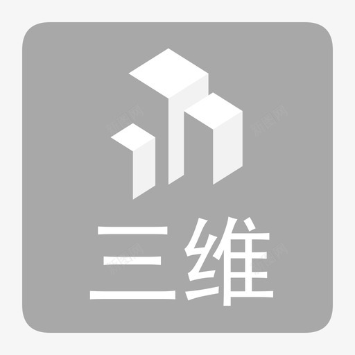 点击虚拟校园svg_新图网 https://ixintu.com 点击 虚拟 校园