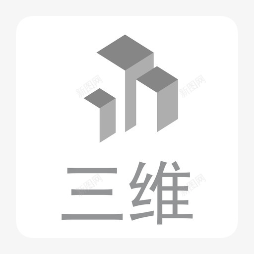 虚拟校园svg_新图网 https://ixintu.com 虚拟 校园