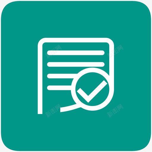 合同待生效svg_新图网 https://ixintu.com 合同 生效