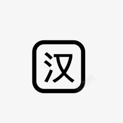 77元起元测评图标77高清图片