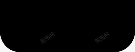 瓶子凉的喝的svg_新图网 https://ixintu.com 瓶子