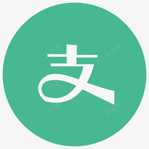 DYKS支付宝svg_新图网 https://ixintu.com 支付