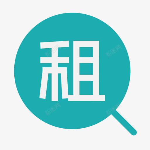 求租2svg_新图网 https://ixintu.com 求租