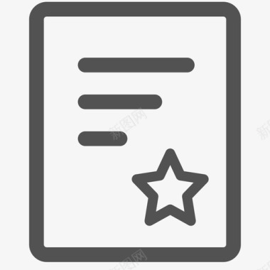 政策申报图标