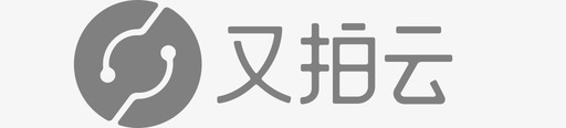 又拍云logosvg_新图网 https://ixintu.com 又拍