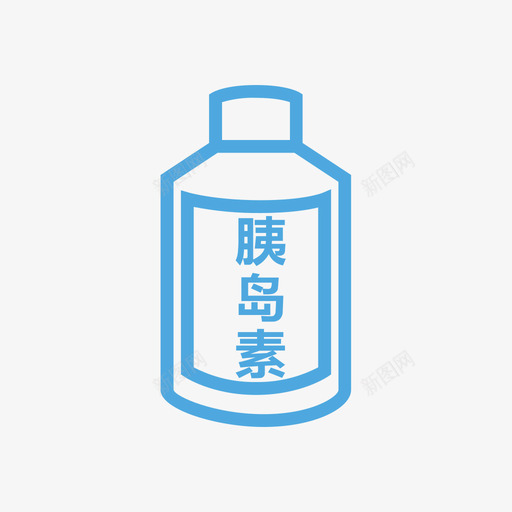 胰岛素注射svg_新图网 https://ixintu.com 胰岛素 注射