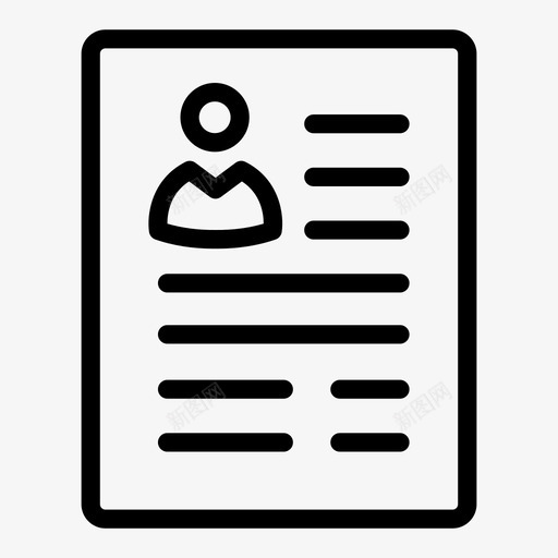简历候选人文件svg_新图网 https://ixintu.com 简历 候选人 文件 简介 招聘 商务 营销 财务