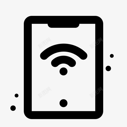 移动wifi互联网信号svg_新图网 https://ixintu.com 移动 互联网 信号