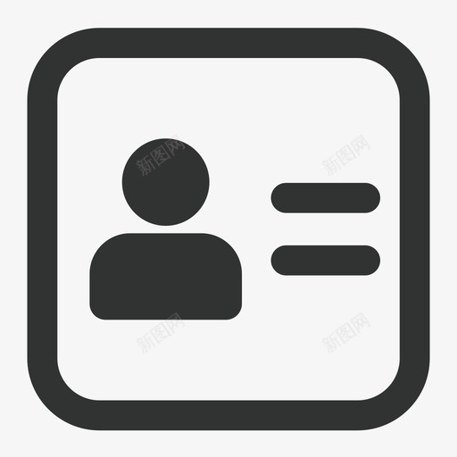 开班申请svg_新图网 https://ixintu.com 开班 申请
