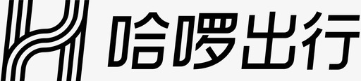 哈啰出行svg_新图网 https://ixintu.com 哈啰 出行 未标 标题