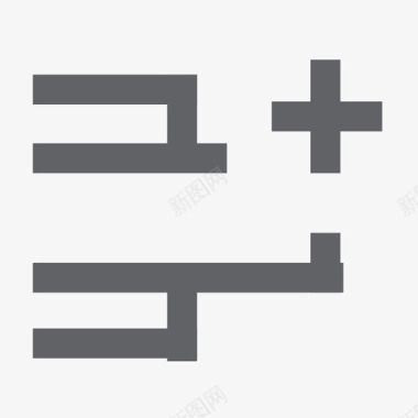 增行图标