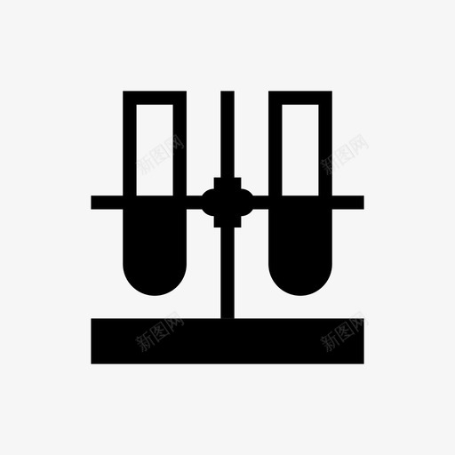 导管实验室化学svg_新图网 https://ixintu.com 导管 实验室 化学