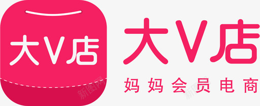 大v店svg_新图网 https://ixintu.com 大店 授权 店铺