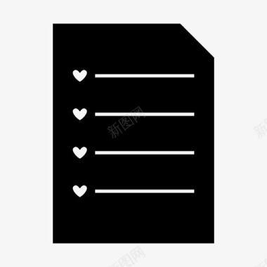 文件存档项目符号列表图标