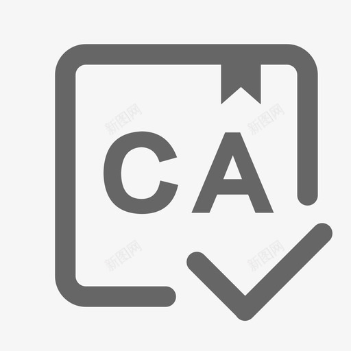 CA认证svg_新图网 https://ixintu.com 认证 画板
