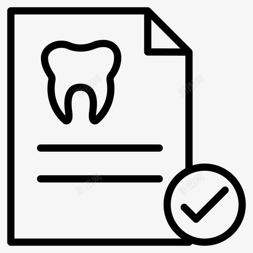 牙科报告检查文件svg_新图网 https://ixintu.com 牙科 报告 检查 文件 表格 勾号 医疗 线图 图标