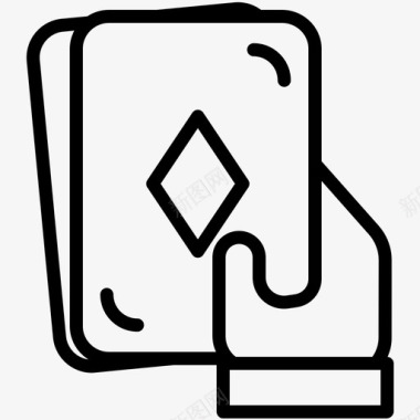 卡片游戏扑克牌图标
