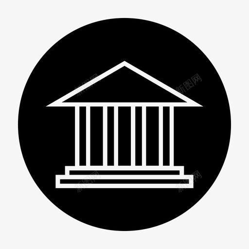 银行建筑文化svg_新图网 https://ixintu.com 银行 建筑 文化 博物馆 寺庙