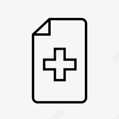 医疗档案医疗文件医疗报告图标