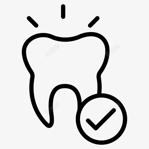 牙齿检查牙科svg_新图网 https://ixintu.com 牙科 牙齿 检查 牙医 勾号 医疗 线图 图标