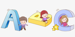 卡通学生学习英语素材