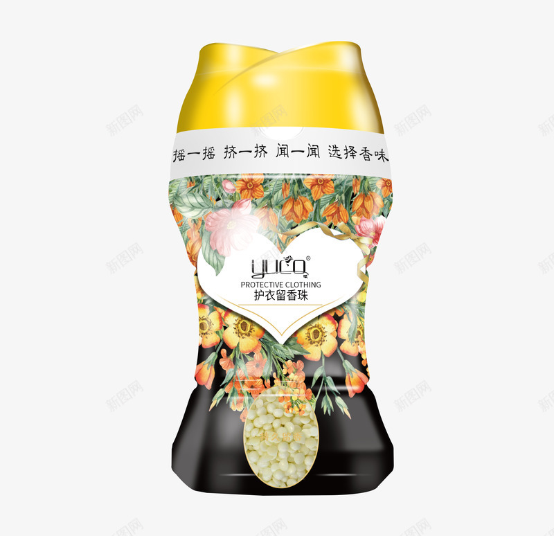 留香珠包装png免抠素材_新图网 https://ixintu.com 留香 包装