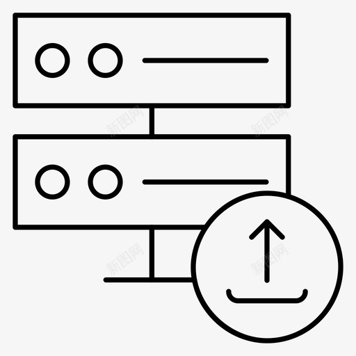 上传数据库主机svg_新图网 https://ixintu.com 数据库 存储 上传 主机 主机服务 服务器 细线