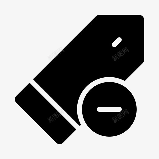 删除徽章书签svg_新图网 https://ixintu.com 书签 删除 徽章 界面 用户界面 标签