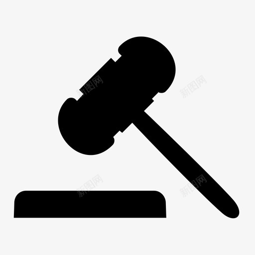 木槌法官拍卖锤法庭svg_新图网 https://ixintu.com 木槌 法官 拍卖 法庭 司法 法律