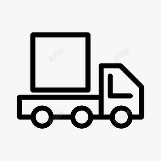 送车货物起重车svg_新图网 https://ixintu.com 送车 货物 起重 新车 运输