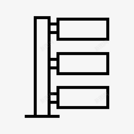 标牌横幅广告牌svg_新图网 https://ixintu.com 标牌 横幅 广告牌 显示屏 路标