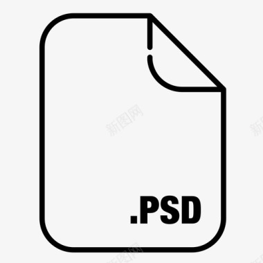 psd类型格式文件文件类型图标