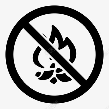 禁止火灾消防营地禁止消防营地图标