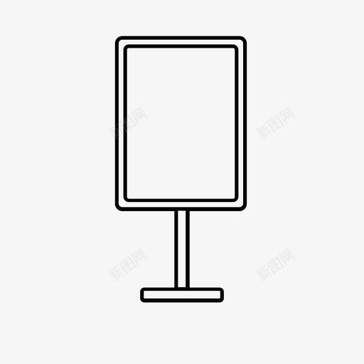 售货亭镜子监视器svg_新图网 https://ixintu.com 售货 货亭 镜子 监视器 屏幕 展台 订购亭