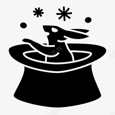 帽子魔术表演图标