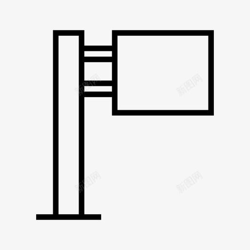 路标横幅广告牌svg_新图网 https://ixintu.com 路标 横幅 广告牌 灯杆 标牌 标示