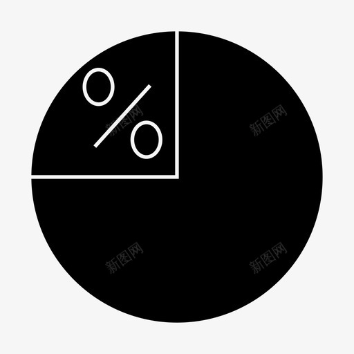 折扣饼图公司业务标志符号svg_新图网 https://ixintu.com 折扣 饼图 公司 业务 标志 标志符 符号