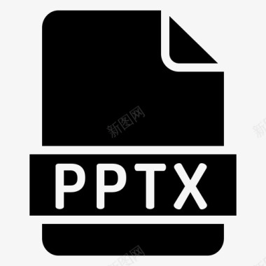 pptx扩展名文件格式图标