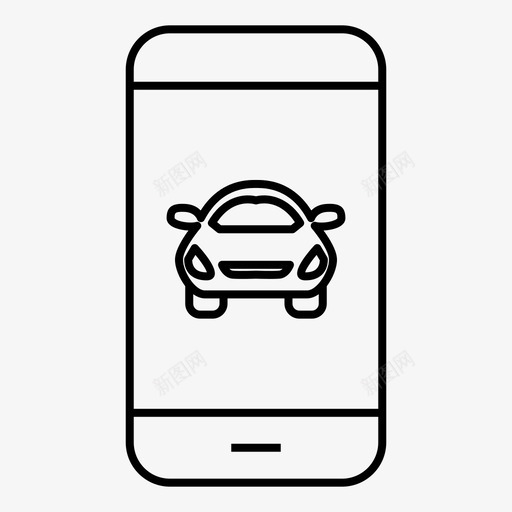 汽车控制移动svg_新图网 https://ixintu.com 汽车 控制 移动电话 遥控器