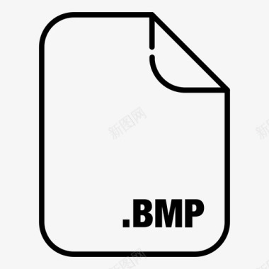 bmp类型格式文件文件类型图标