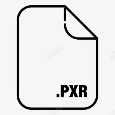 pxr类型格式文件文件类型图标