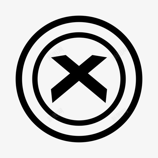 取消圈x关闭svg_新图网 https://ixintu.com 取消 关闭 退出 多媒体 图标