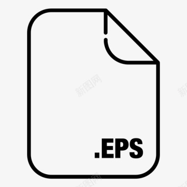 eps类型格式文件文件类型图标